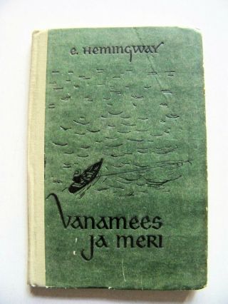 1957 1st Estonian Edition Ernest Hemingway 