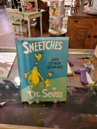 Dr.  Seuss The Sneetches And Other Stories 1961 First 1st Edition Hc