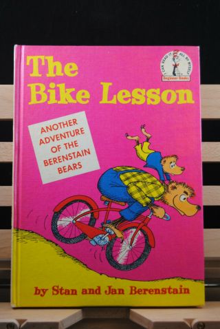 The Bike Lesson By Stan & Jan Berenstain Book Club Edition 1964