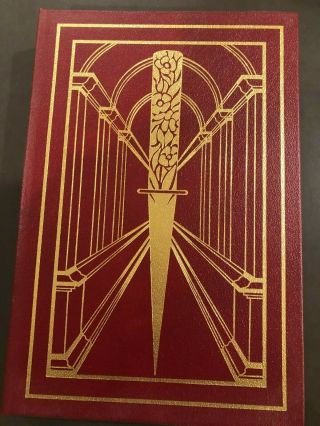 " A Certain Justice " By P.  D.  James.  Signed First Edition