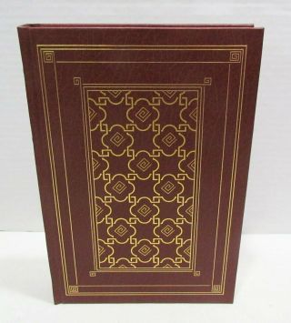 Franklin Library Pearl S.  Buck The Good Earth Hardcover Book 1980 Barron Storey