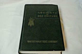 Abc & Xyz Of Bee Culture A I Root Bee Library 1974 Hc