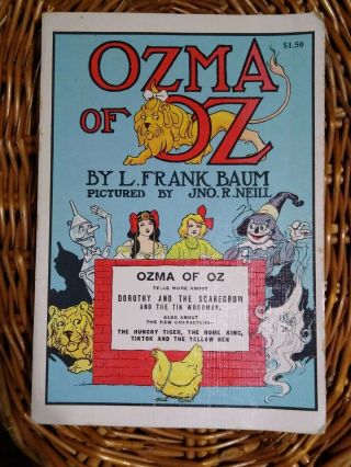 Ozma Of Oz By L.  Frank Baum White Spine (60 