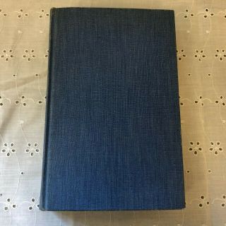 The Fall And Rise Of Israel By William L.  Hull 1961 Autographed