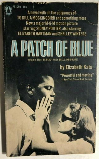 A Patch Of Blue By Elizabeth Kata (1965) Popular Library Movie Pb 1st