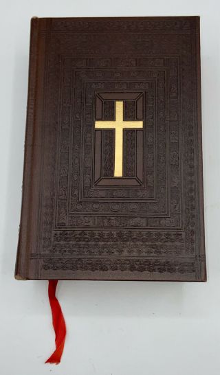 Holy Bible Catholic Family Edition,  1953 John J.  Crawley,  Brown Embossed Cover