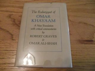 The Rubaiyyat Of Omar Khayaam,  Trans Robert Graves&omar Ali - Shah Hc 1967