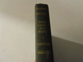 Beowulf: Translated into Verse by William Ellery Leonard 1923 hardcover 3