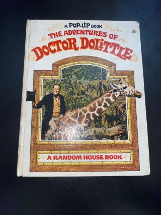 The Adventures Of Doctor Dolittle Pop Up Book Hallmark 20th Century Fox Film