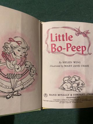 Little Bo Peep Vintage Junior Elf Book Rand McNally Children’s Mary Jane Chase 3