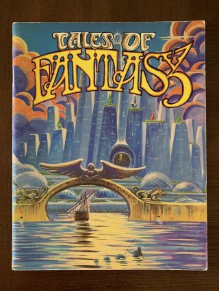 Vintage Coloring Book Tales Of Fantasy Large Format Watercolor Friendly