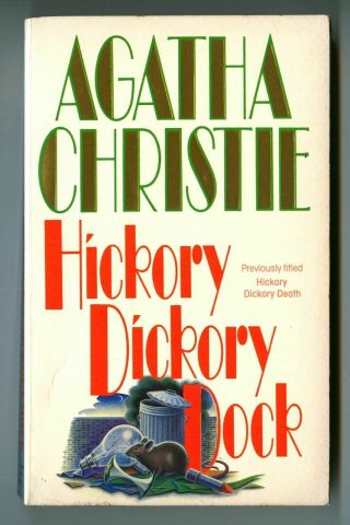 Hickory Dickory Dock By Agatha Christie Vintage 1992 First Harper Pb Printing