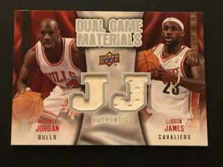 Michael Jordan Lebron James 2009 - 10 Upper Deck Dual Game Materials Jersey Dg - Ml