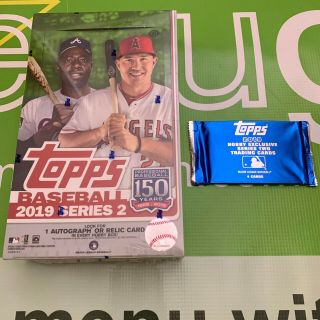 2019 Topps Series 2 Hobby Box,  1 Silver Pack Baseball Cards See Video
