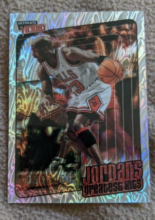 Michael Jordan 2000 Upper Deck Ultimate Victory Parallel 99 - Number 30/100