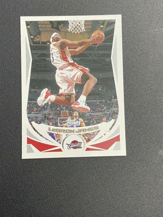 2004 - 05 Lebron James 2nd Year Topps Baseball Card - Good For College Beer Money