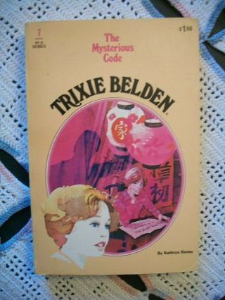Trixie Belden 7 - The Mysterious Code (oval Paperback)