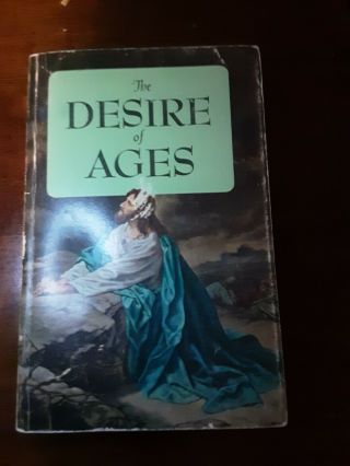 Vintage 1940 The Desire Of Ages Ellen G White Seventh Day Adventists