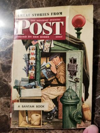 Vintage Great Stories From The Saturday Evening Post By Ben Hibbs 1948 1st Edit