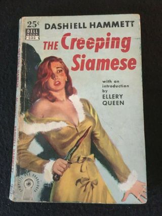 The Creeping Siamese By Dashiell Hammett,  Dell Paperback