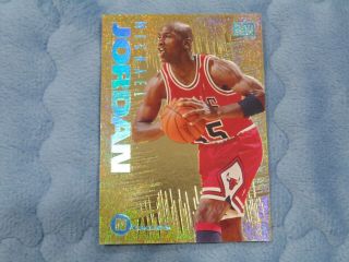 1994 - 95 Michael Jordan Skybox Emotion N - Tense Insert Card 3,  Card