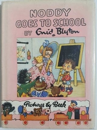 Noddy Goes To School By Enid Blyton 1952 (hardback)