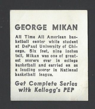 1948 KELLOGG ' S PEP GEORGE MIKAN - DEPAUL AND MINNEAPOLIS LAKERS - TOUGH FIND 2