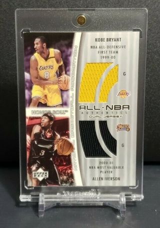 Kobe Bryant Allen Iverson 2002 Ud Honor Roll All Nba Authentic Combo Dual Jersey