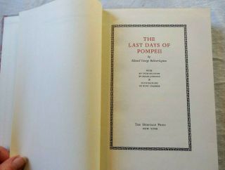 THE LAST DAYS OF POMPEII BY LORD LYTTON 1957 HERITAGE PRESS HARDCOVER & SLIPCASE 3