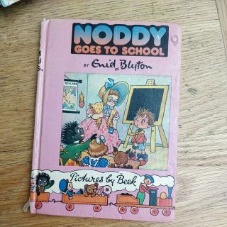 Noddy Goes To School By Enid Blyton 1952