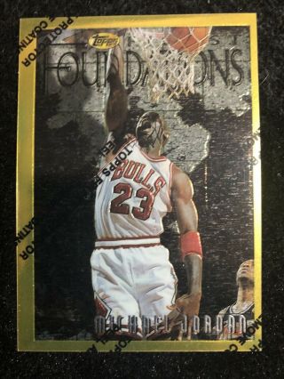 1996 - 1997 Topps Finest Michael Jordan Gold With Coating 291 Rare