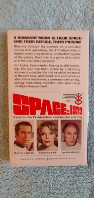Space:1999,  The Space Guardians by Brian Ball,  1975 Picket PB,  VG,  TV Tie in 2