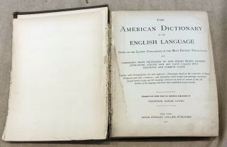 The American Dictionary Of The English Language Hardcover 1897