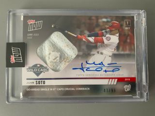 2019 Topps Now Juan Soto Auto Base Relic 938a /99 Wild Card Game Nationals