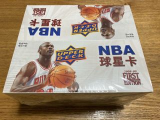 2008 - 09 Ud First Edition Box: Michael Jordan,  Westbrook/rose Rc China Version