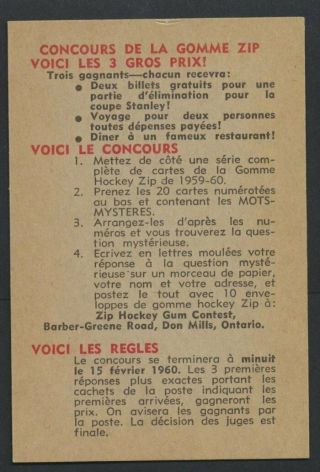 1959 - 60 Parky 25 Johnny Bower HOF Toronto Maple Leafs Vintage NHL Hockey 2