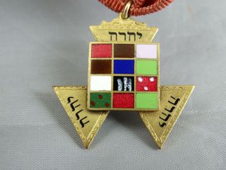 Vintage Masonic Past High Priest Gold Filled Jewel Pendant With Red Neck Ribbon