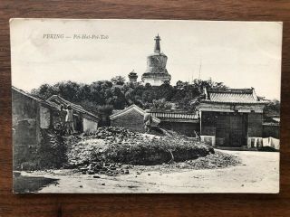 China Old Postcard Pei Hai Pei Tah Pagoda Peking