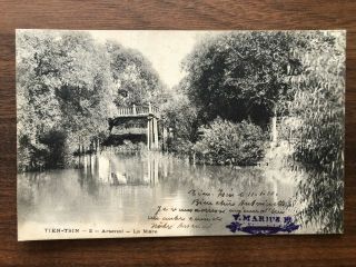 China Old Postcard Arsenal River Tientsin 1910
