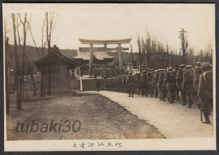 T16 Japan Army Orig.  Photo Infantry Unit Worship Dairen Shrine China