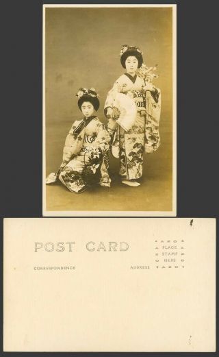 Japan Old Real Photo Postcard 2 Geisha Girls Women Ladies Dancers Dancing - Fans