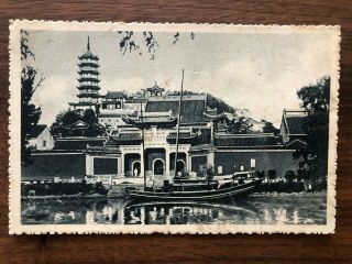 China Old Postcard Mission Pagoda Tchen Kiang
