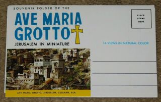 Vintage Ave Maria Grotto Jerusalem In Miniature Foldout Picture Booklet