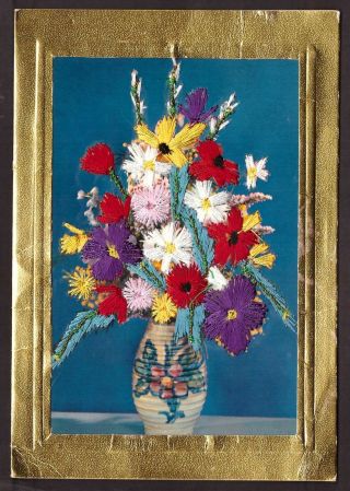 Vintage Spain Embroidered Postcard - Vase With Flowers - Not Postally