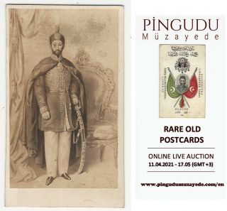 Turkey / Cdv Of Sultan Abdulmecid I,  Ed.  Desmaisons Paris