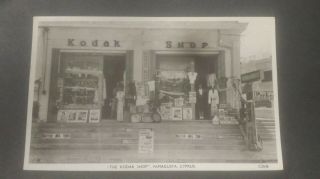 Vintage Kodak Shop Famagusta Cyprus Real Photo Postcard