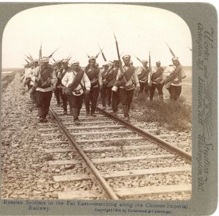 Russo - Japanese War,  Russian Soldiers Marching On Chinese Railway - - Stereoview G68