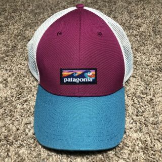 Patagonia Trucker Hat Cap Embroidered Wave Surf Logo Patch Adjustable Size Rare