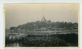 China 1920 Photograph Peiping Peking Usmc Legation Summer Palace Pagoda Photo