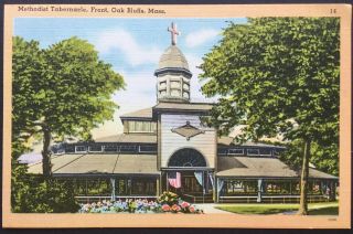 Vintage Linen Postcard.  Methodist Tabernacle,  Oak Bluffs,  Martha’s Vineyard.  Tic